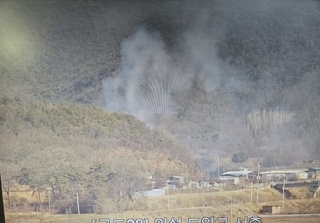 경북 의성서 산불…헬기 6대 투입 30분 만에 진화