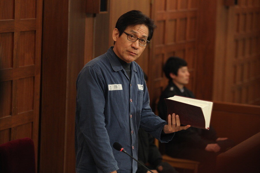 본문 이미지 - '부러진 화살' 스틸 컷