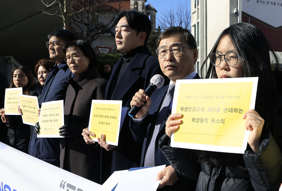 정근식 "학생인권조례 폐지는 반헌법적 조치"…재의 요구