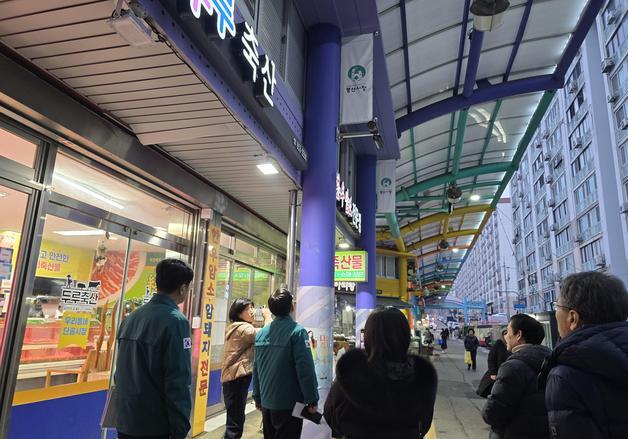 광주 남구, 봉선시장 아케이드 보수·무등시장 쿨링포그 설치