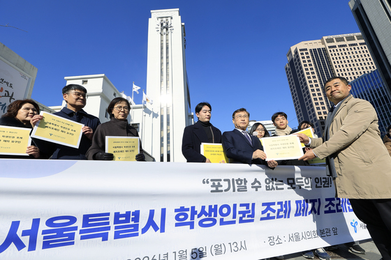 재의 요구안 전달 나선 서울시교육청