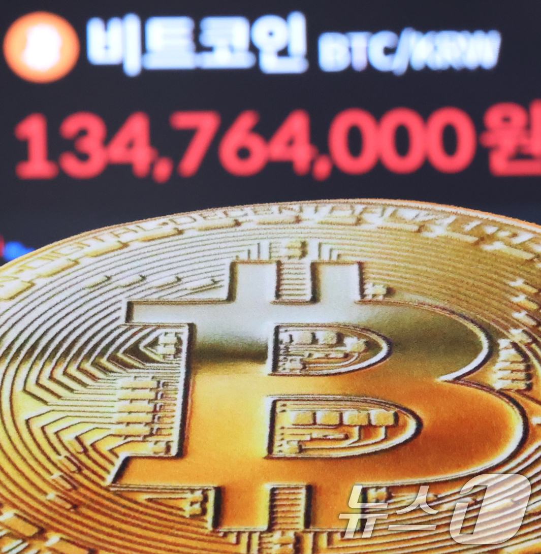 새해 상승세 이어가는 비트코인 - 뉴스1