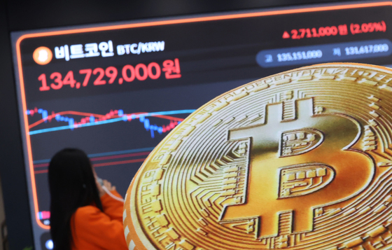 비트코인, '신년 랠리'