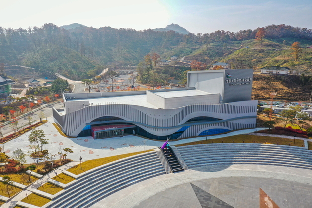 영동복합문화예술회관, 공연예술 기획·제작 지원 공모 선정