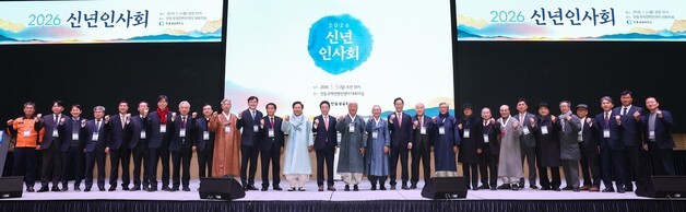 이철우 경북지사 "첨단산업과 농업 대전환으로 '희망의 시대' 열겠다"