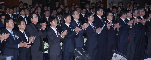 2026년 범금융 신년인사회 개최