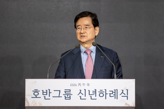 김선규 호반그룹 회장 "변화·혁신으로 급변하는 경제환경 대비"