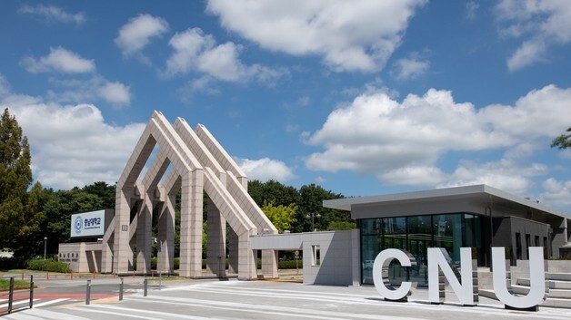 충남대 2024년 졸업자 취업률 61.1%…국가거점국립대 1위