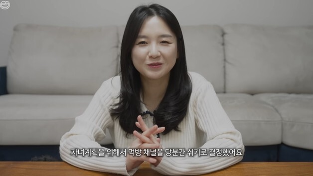 월 수입 '외제차 풀옵션'에도 먹방 중단…1400만 유튜버 햄지, 무슨 일?