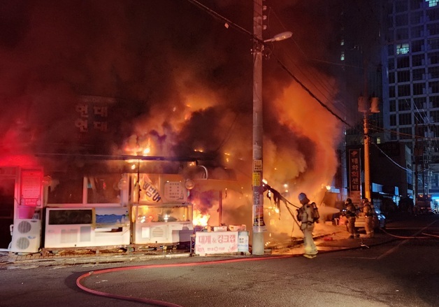 울산 남구 횟집 화재…40분 만에 진화
