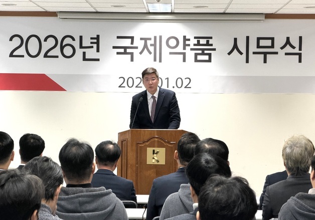 남태훈 국제약품 대표 "핵심 프로젝트 실행 원년…안정적 성장 토대 구축"