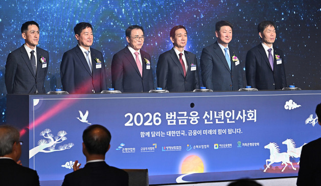막 오른 여신협회장 레이스…하반기 금융협회장 줄줄이 바뀐다