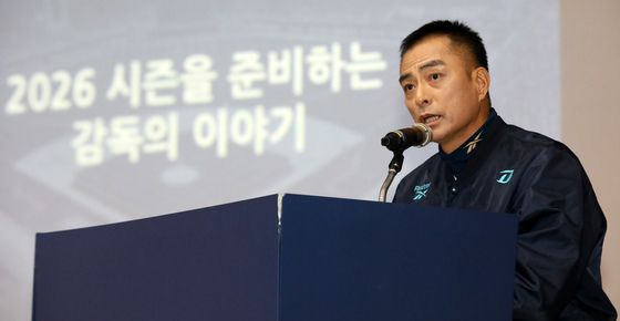 신년사하는 공필성 NC 퓨처스 감독