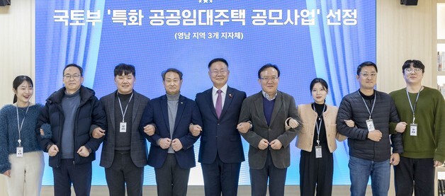 칠곡군, 청년·신혼부부에 특화 임대주택 34호 공급