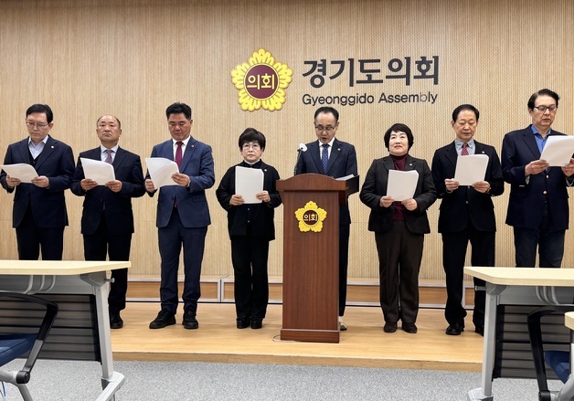 용인지역 경기도의원들 “반도체 클러스터 흔들기 중단하라”