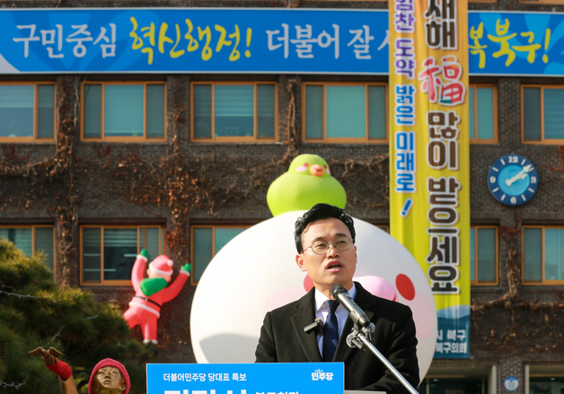 정달성, 광주 북구청장 출마 선언…"AI·혁신 기반 도시 대개조"