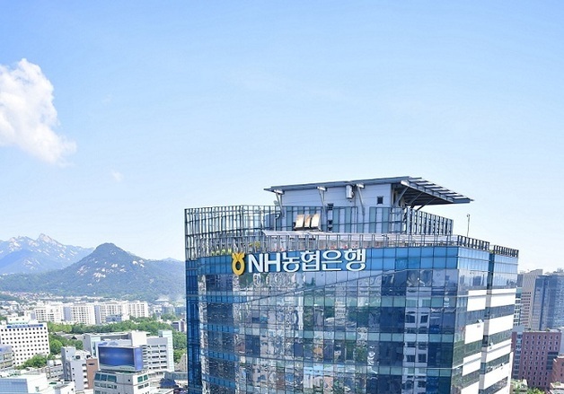 농협은행, 신용회복위원회 '새도약론' 200억원 지원