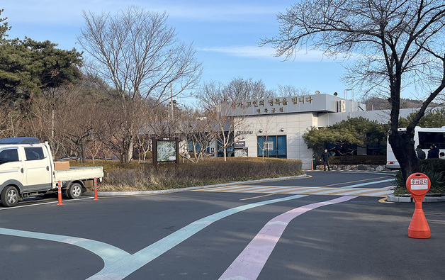 대구 명복공원, 1월 말까지 대구시민 우선 예약…'화장 수요 급증' 대비