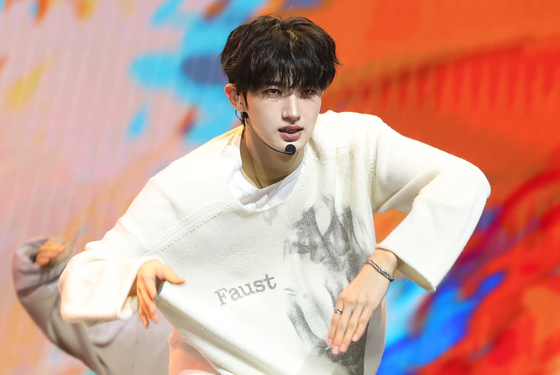 김희주, 카리스마 눈빛