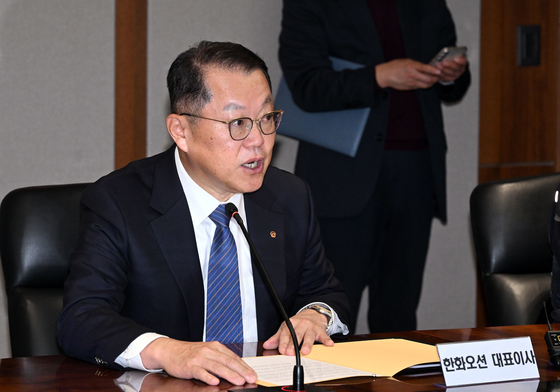 발언하는  김희철 한화오션 대표이사