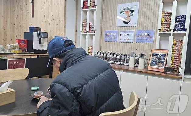 "고립가구 지원 더 촘촘하게" 전주시, '함께라면' 활성화 추진