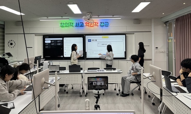 광주 대성여고, AI·융합교육 콘퍼런스 '교육부 장관상'