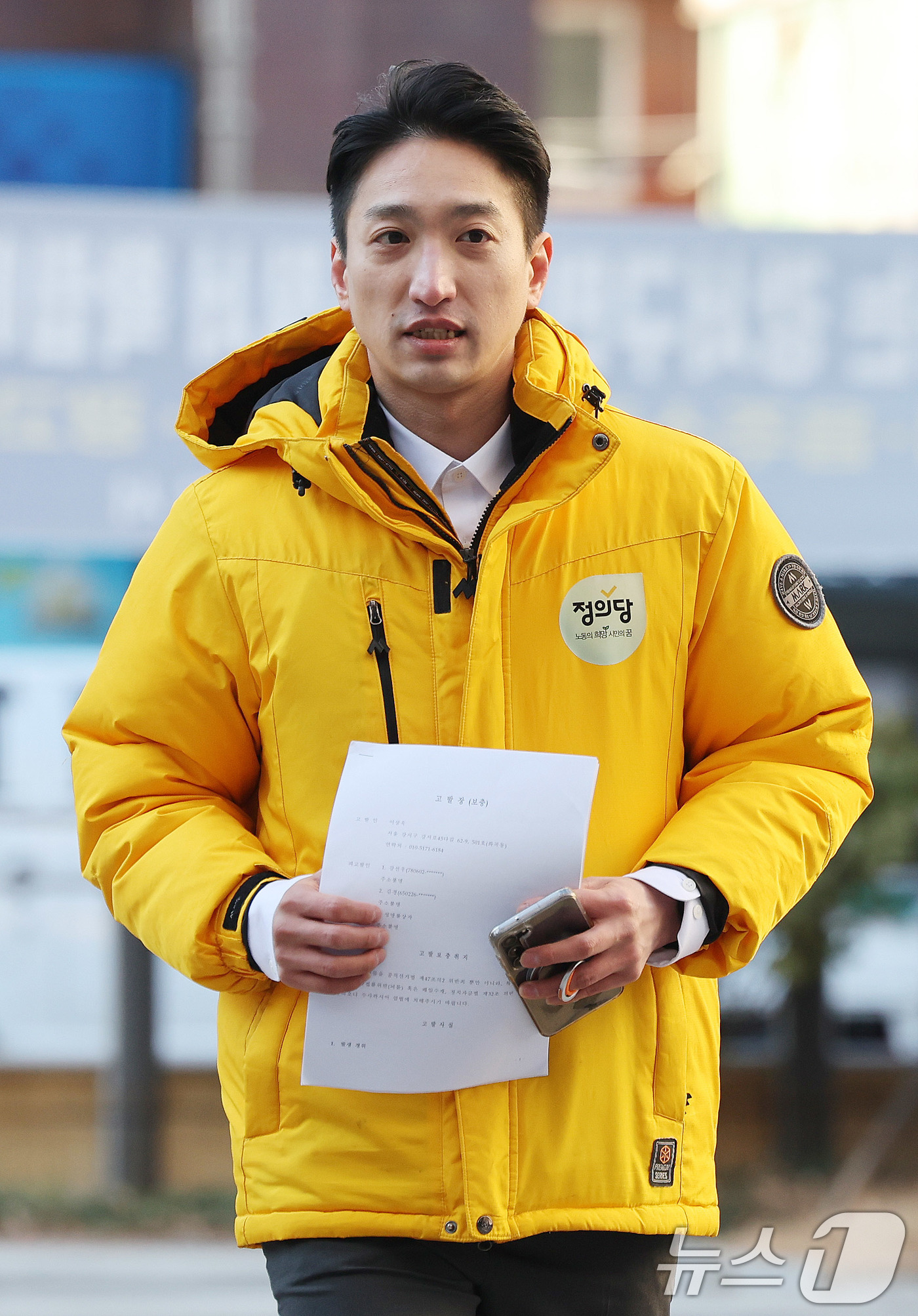 (서울=뉴스1) 박지혜 기자 = 강선우 의원의 '공천헌금' 의혹을 공직선거법 위반 혐의로 고발한 이상욱 정의당 강서구위원장이 5일 서울 강서구 강서경찰서에 조사를 받기 위해 출석하 …