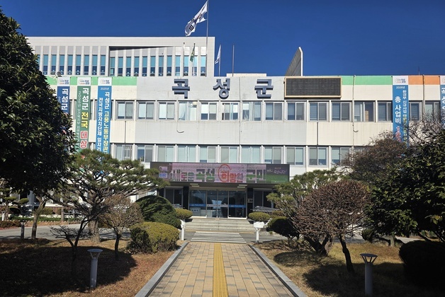 곡성몰, 신규 입점 업체 모집…"지역 생산자 안정적 판로 지원"