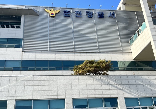 국도서 70대 보행자 치어 숨지게 한 60대 뺑소니범 체포