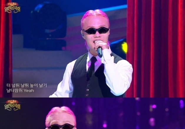 머쉬베놈, '열린음악회' 출격해 텐션 UP "꿈꾸던 무대였다"