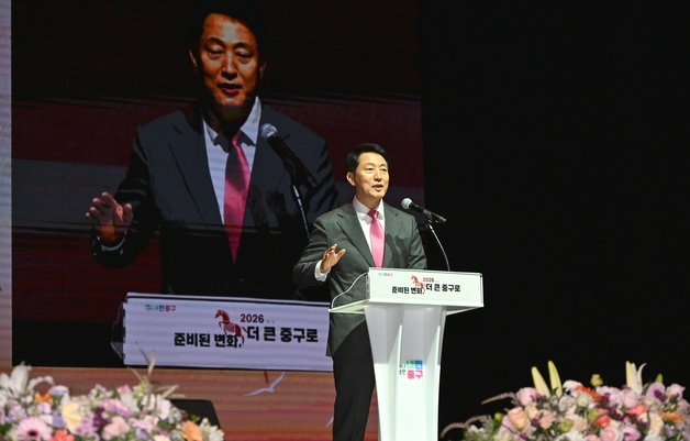 오세훈 시장 "남산 곤돌라·세운상가 개발로 강북 전성시대 열겠다"