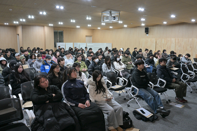 정선군, '2026년 동계 청년 행정체험연수' 추진