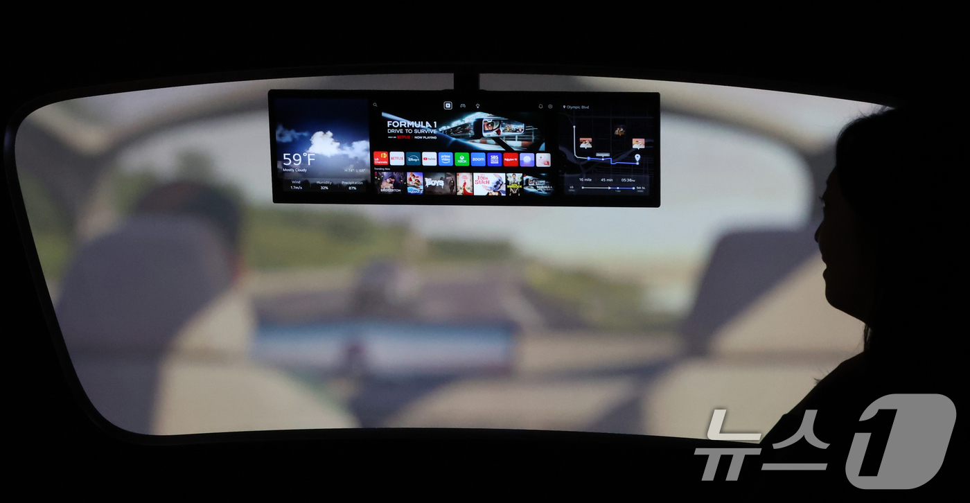 (라스베이거스(미국)=뉴스1) 황기선 기자 = 세계 최대 IT(정보기술)·가전 전시회 'CES 2026' 개막을 하루 앞둔 5일(현지시간) 미국 네바다주 라스베이거스 컨벤션센터(L …