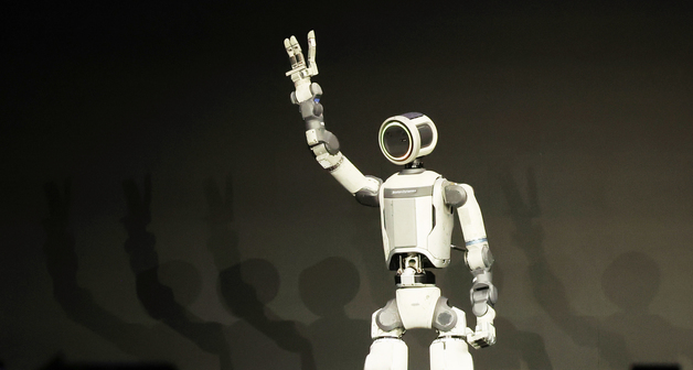 현대차 아틀라스 도입에 노동자 해법은?…울산서 토론회