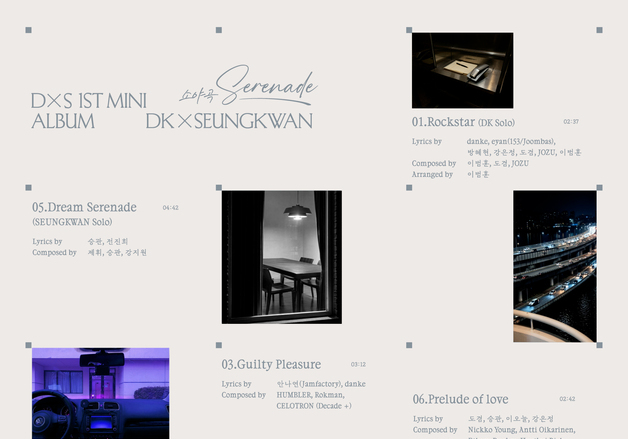 세븐틴 도겸X승관, 신보 타이틀곡은 '블루'…메인보컬 조합