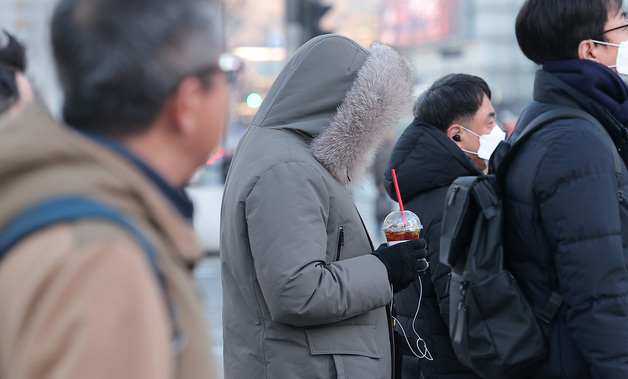 영하의 출근길 날씨