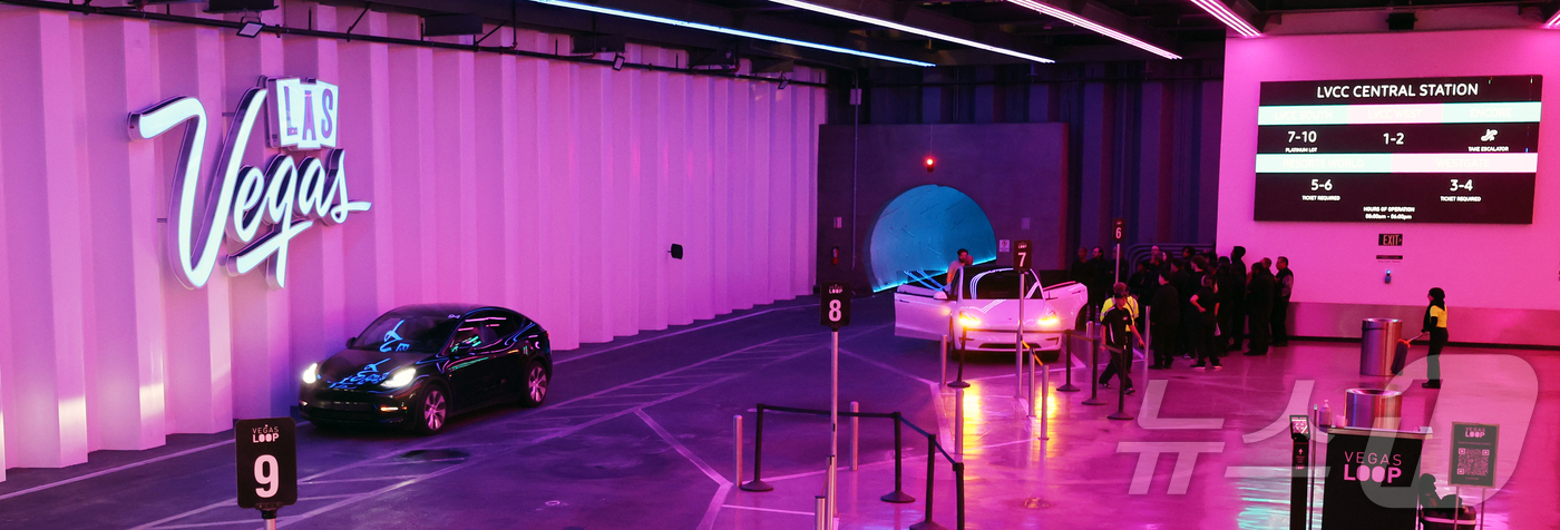 (라스베이거스=뉴스1) 황기선 기자 = 세계 최대 IT(정보기술)·가전 전시회 'CES 2026' 개막을 하루 앞둔 5일(현지시간) 미국 네바다주 라스베이거스 컨벤션센터(LVCC) …