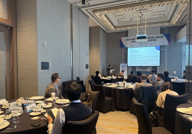 한국통합물류협회, 물류·유통 AI 역량 강화 5년 성과 공유