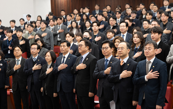 12.3 비상계엄 해제 유공 특별포상 수여식