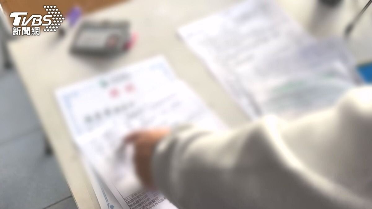 본문 이미지 - (대만 TVBS 갈무리)