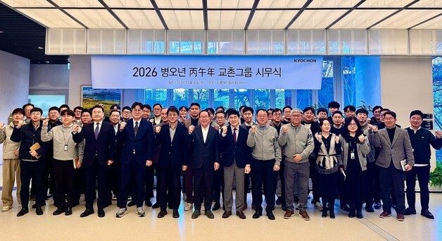 권원강 교촌에프앤비 화장 "위기극복 DNA로 도약의 한 해 만들 것"