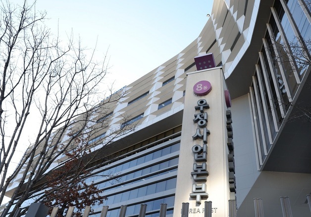 우체국, 지난해 소외계층 26만 2000명 지원