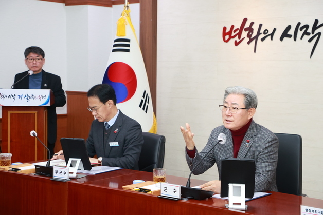 의령군, 올해 '의령형 생활밀착 복지' 확대