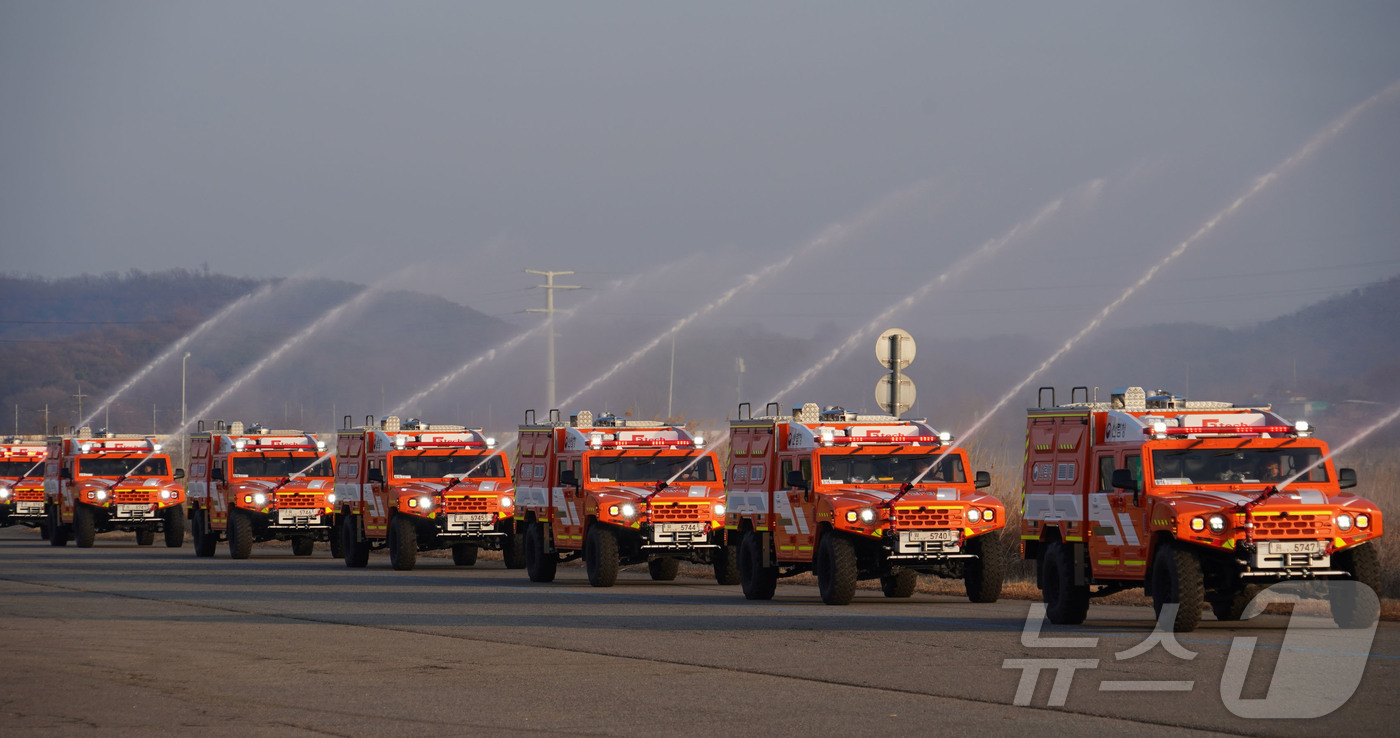 (서울=뉴스1) = 산림청은 대구·경북 동해안 지역과 경남·부산·울산 남부권 지역의 산불 대응을 전담할 ‘동해안 국가산불방지센터’와 ‘남부권 국가산불방지센터’를 정식 조직으로 출범 …