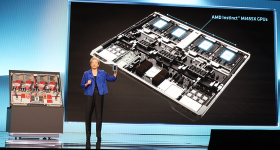 엔비디아 최대 맞수 AMD "CPU 수요 폭발…대만 생산능력 확대"