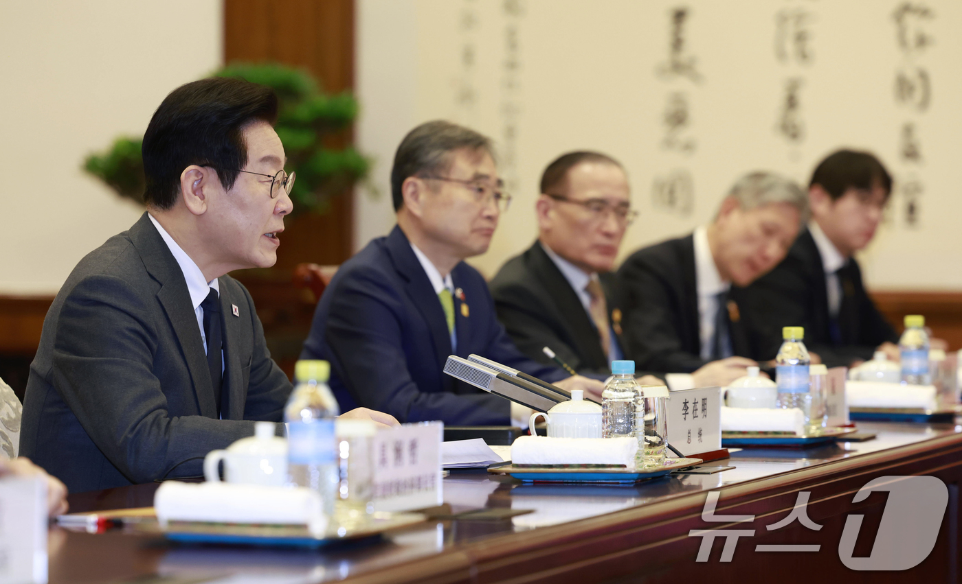 (베이징(중국)=뉴스1) 허경 기자 = 중국을 국빈방문 중인 이재명 대통령이 6일 베이징에서 열린 리창 총리와의 면담에서 발언을 하고 있다. 2026.1.6/뉴스1