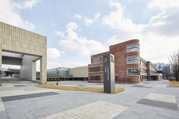 국현, 2026년 韓 미술의 세계화 가속화에 박차…5대 중점 사업 발표