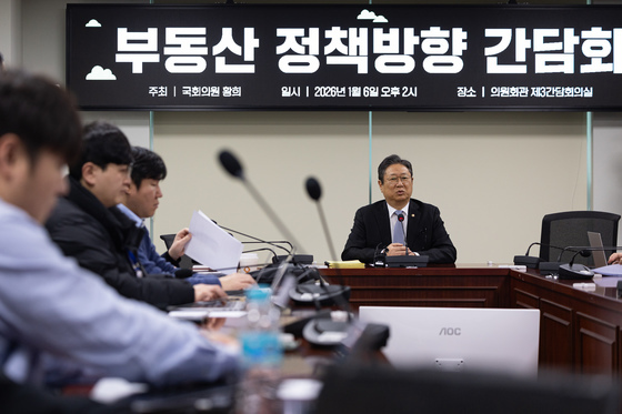 與 황희, 재초환·토허제 비판…"삼성도 매출 오르면 환수해야 하나"