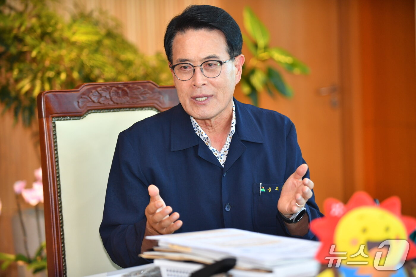 본문 이미지 - [인터뷰] 이순걸 울주군수. (울주군 제공. 재판매 및 DB 금지) /뉴스1
