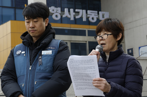 쿠팡 과로 사망 유족 "저희 가족 삶, 김범석과 쿠팡에 의해 무참해 짓밟혔다"